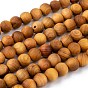 Natürlicher Holzperlen Strang rund 6 mm (ca. 66 Perlen / ca. 39,5 cm Länge)