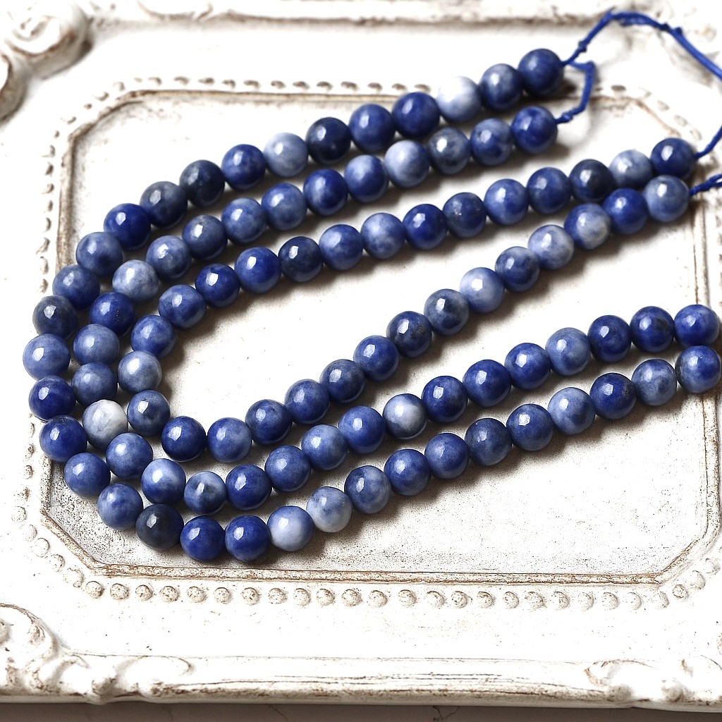 Naürlicher südafrikanischer Sodalith Perlenstrang 8 - 8,6 mm rund glatt glänzend (ca. 45 Perlen / ca